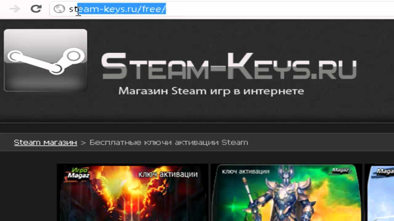 Как играть в игры steam на android tv