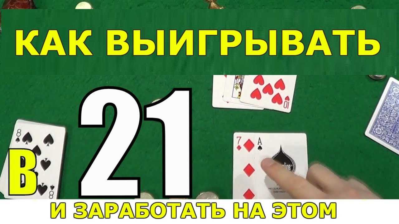 Карточная настольная игра «гвинт: ведьмак 3» – оригинальное развлечение для фанатов и не только