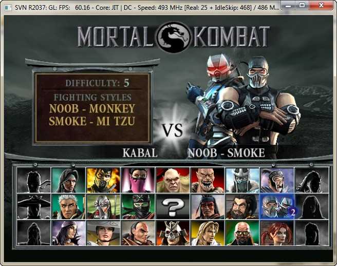 Требования мк 11. Mortal Kombat 11 системные требования для ПК. Mortal Kombat 11 требования. Мортал комбат 9 системные требования. Mortal Kombat 8 системные требования.
