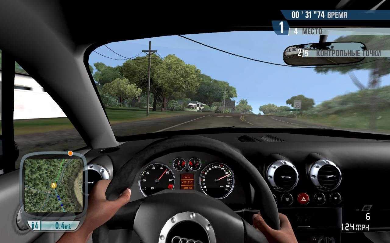 Системные требования test drive unlimited 2