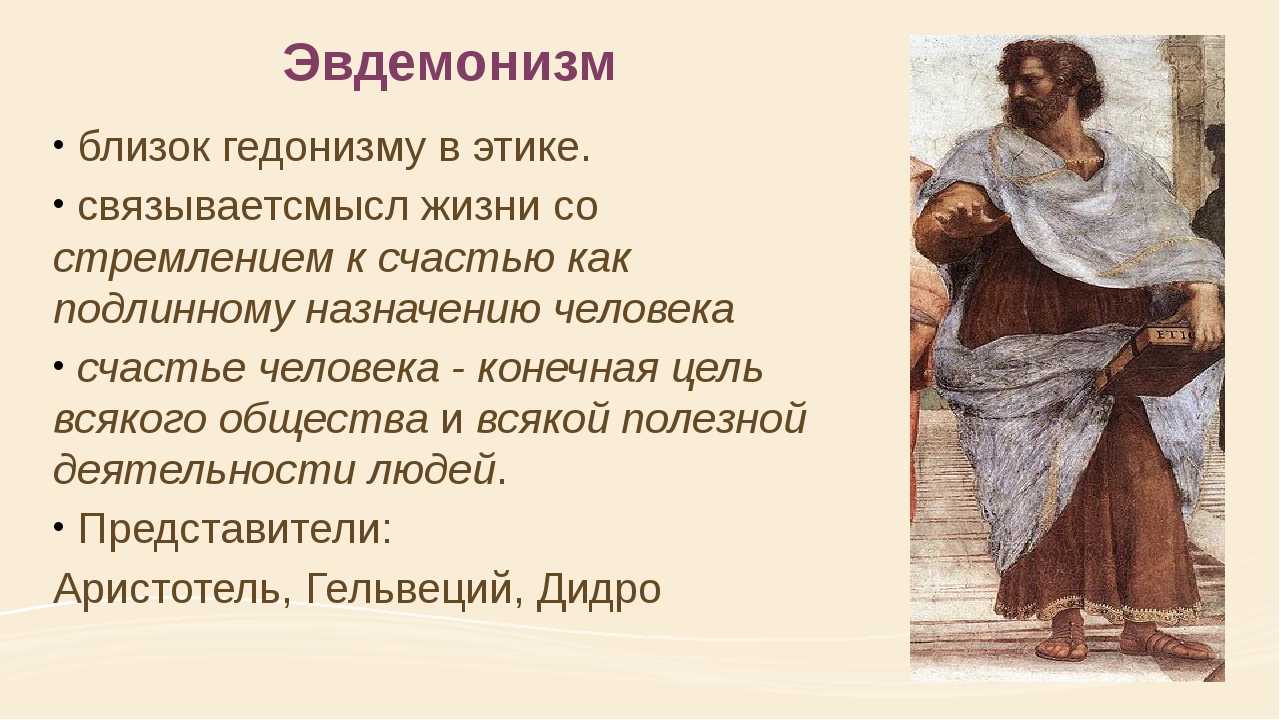 Как выиграть в шахматы за несколько ходов. как выиграть шахматную партию за несколько ходов, если вы не умеете играть.
