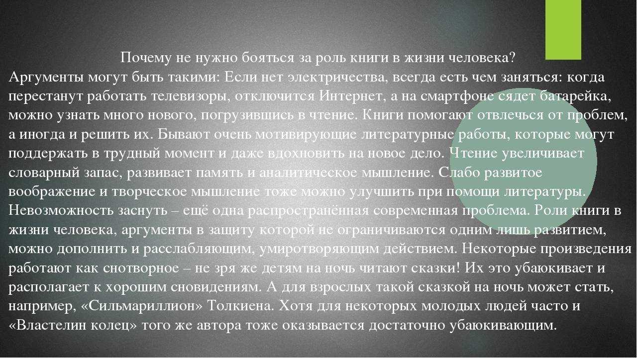 «шахматные учебники и самоучители»