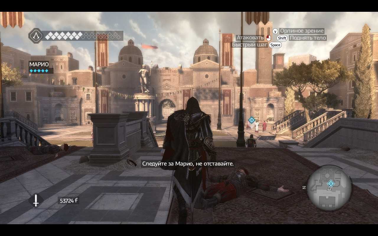 Assassins creed 2 системные требования windows 7