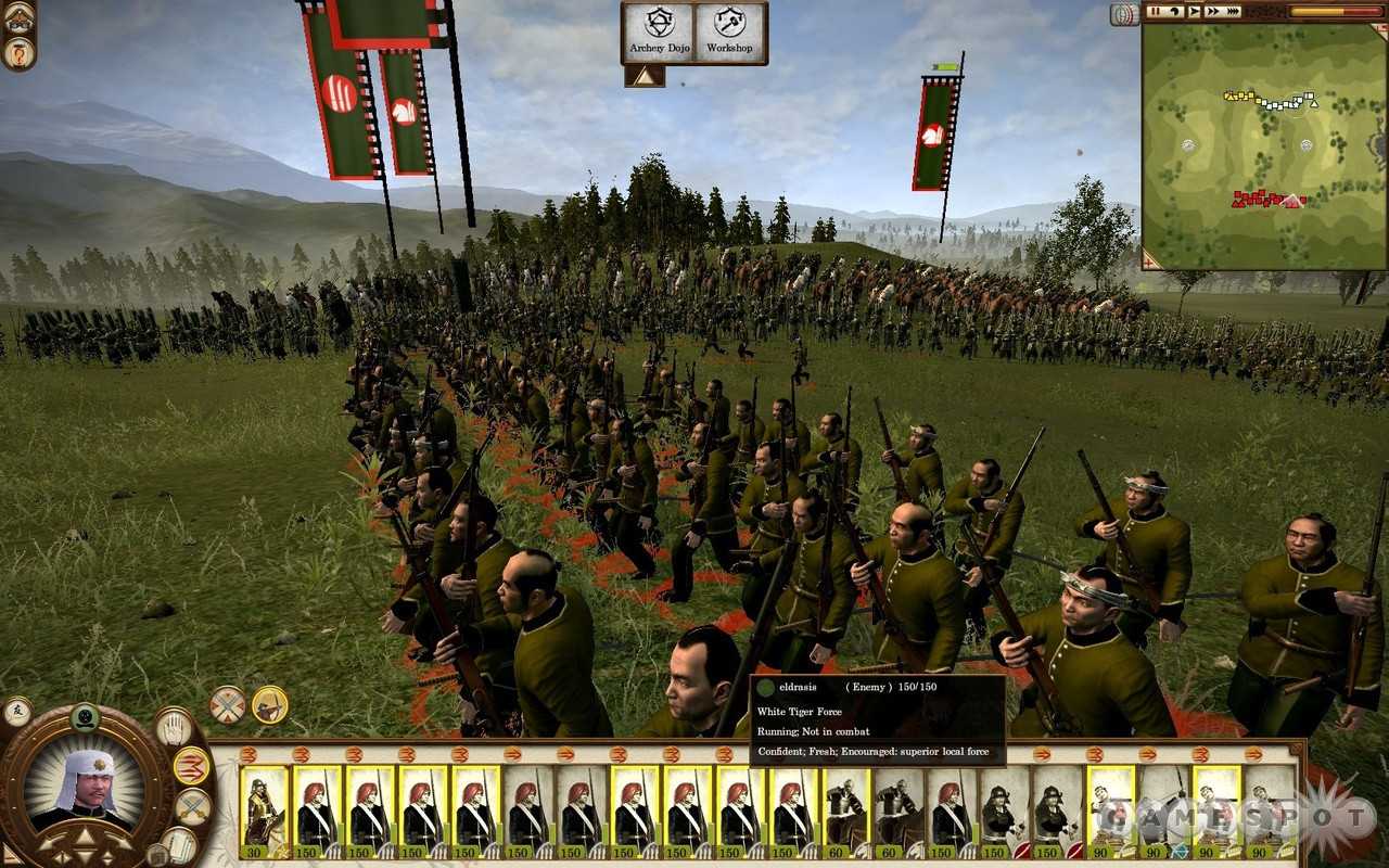 Total war: shogun 2