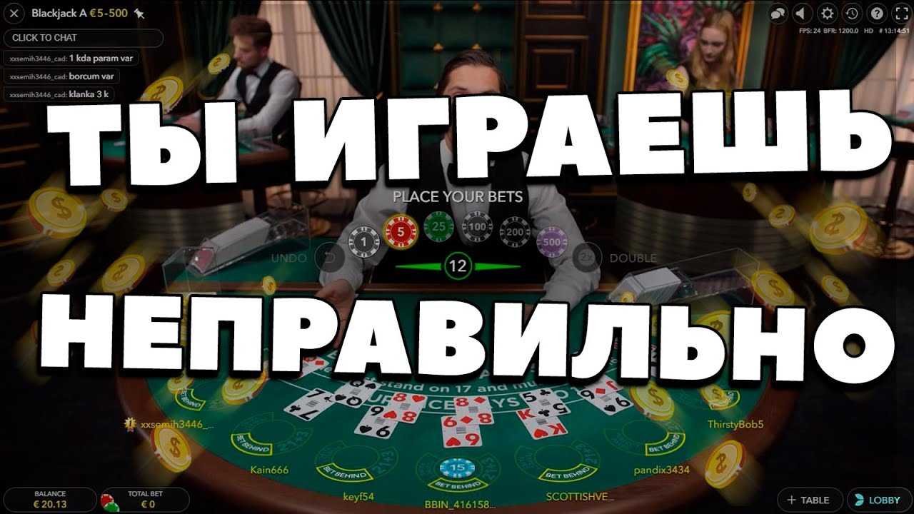 Настольная игра «бэнг!» – шериф на здании!