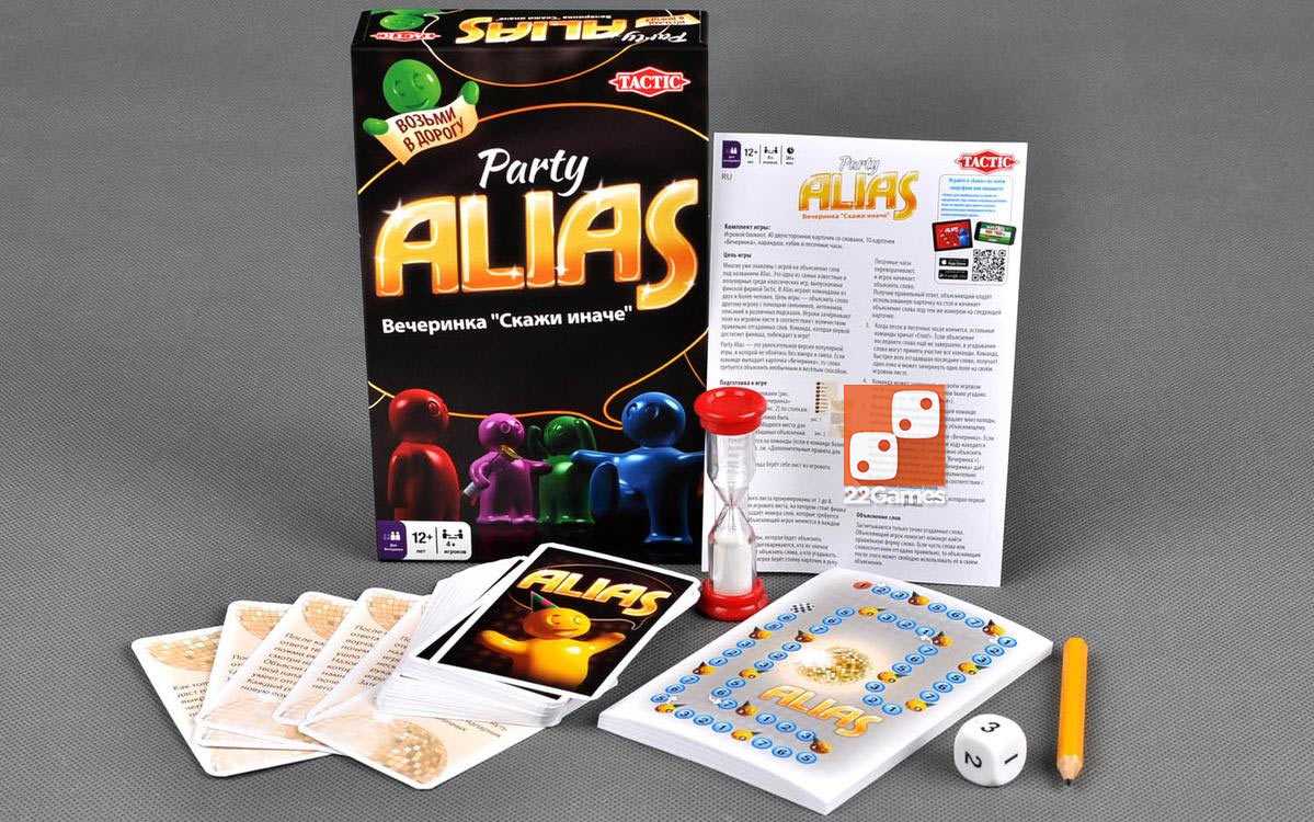 Лучшие игры яндекс алисы: топ 30