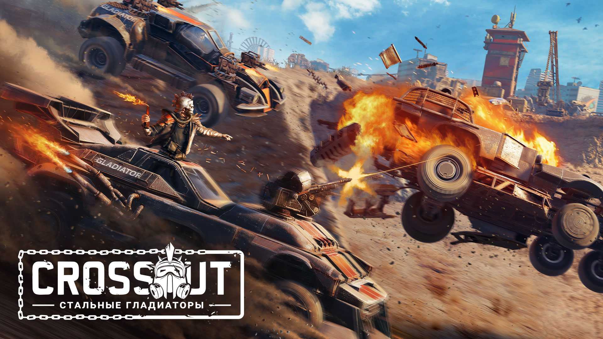 Crossout онлайн стим фото 63