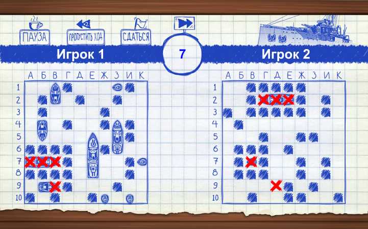 Чем занять ребенка? 13 игр на листе бумаги: со словами и картинками. настольные игры на бумаге