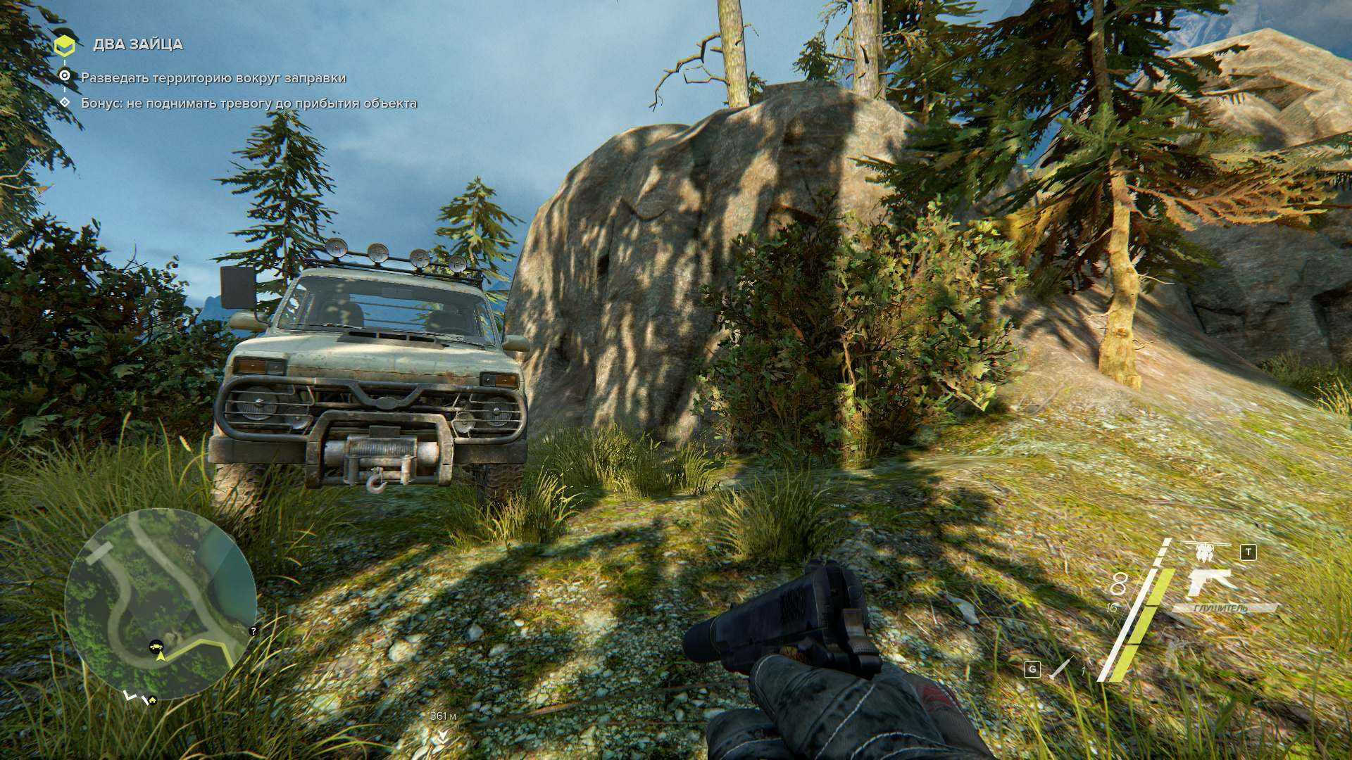 Как настроить игру sniper ghost warrior contract 2