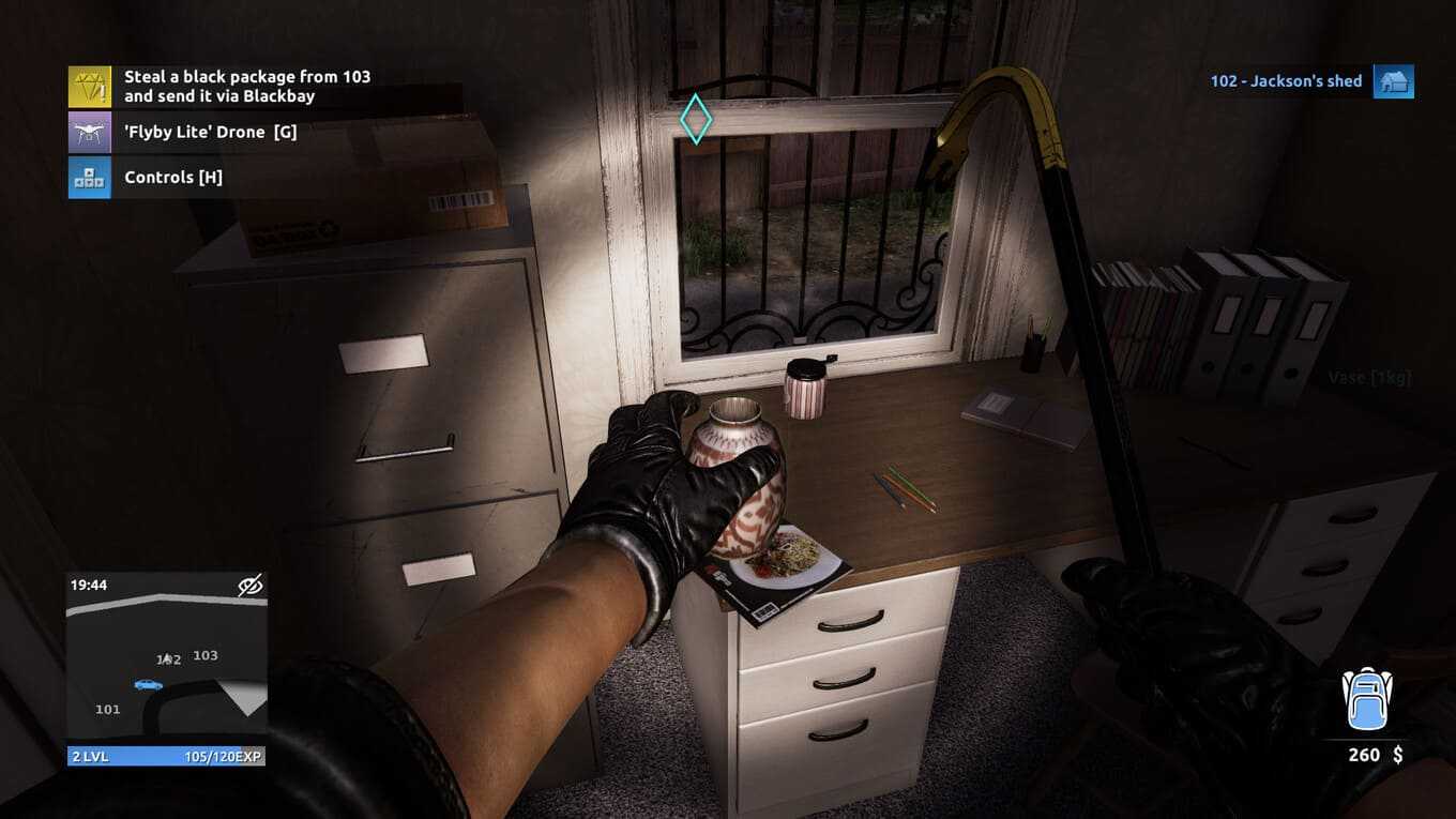Thief simulator - решение проблем