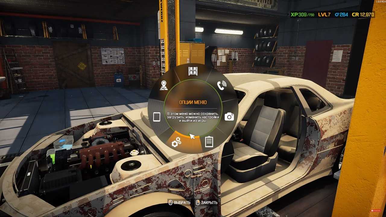 Механик pc. Car Mechanic Simulator 2022. Реле b кар механик симулятор 2022. Car Mechanic Simulator 2021 системные требования на PC. Car Mechanic Simulator 2022 системные требования.