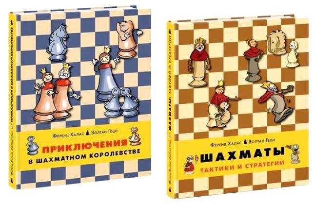 10 незаменимых книг, которые научат хорошо одеваться
