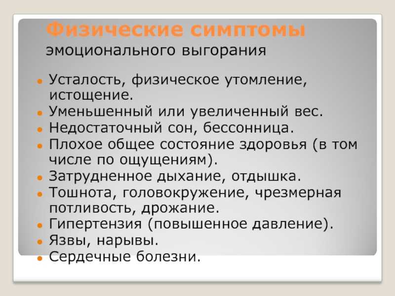 Цугцванг