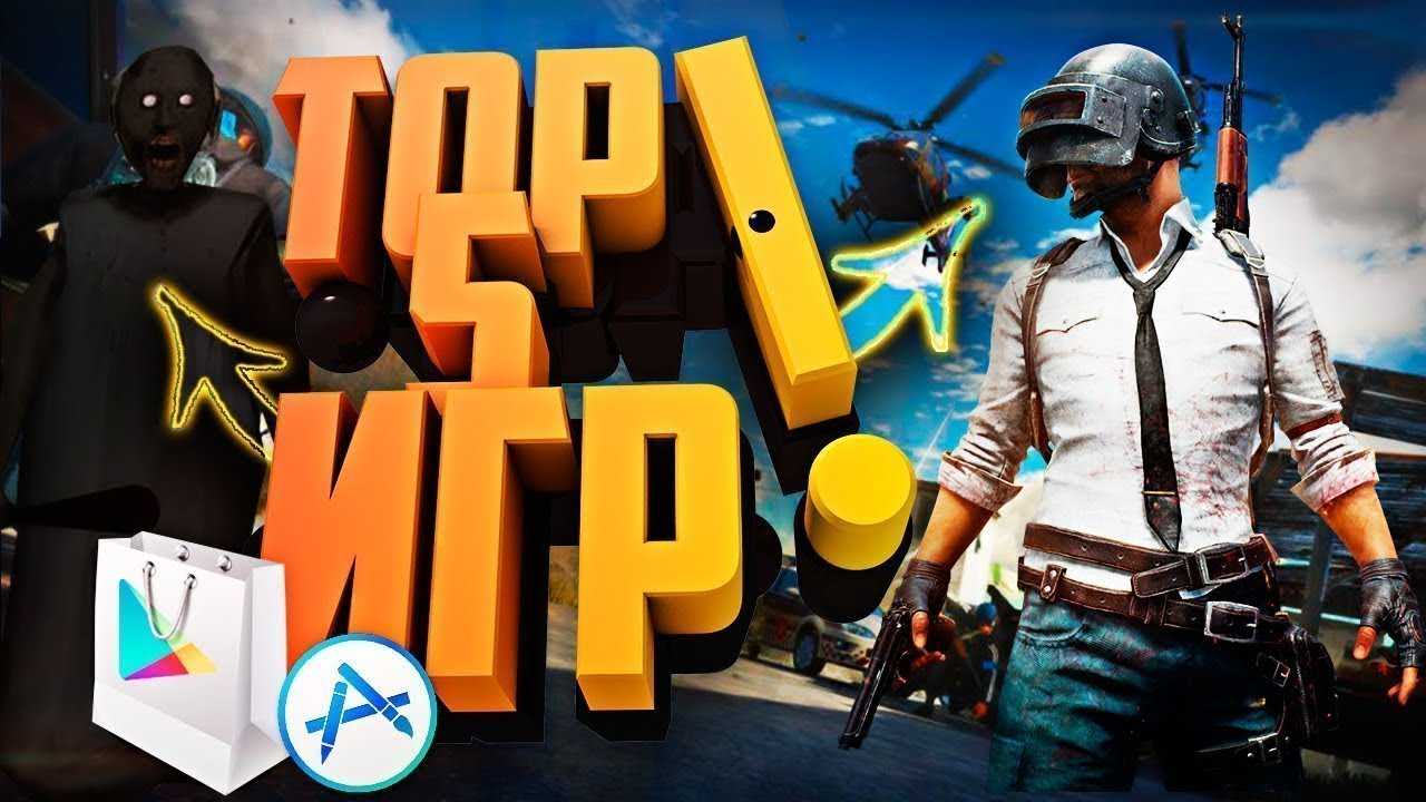 Лучшие игры про мотоциклы на android 🏍️