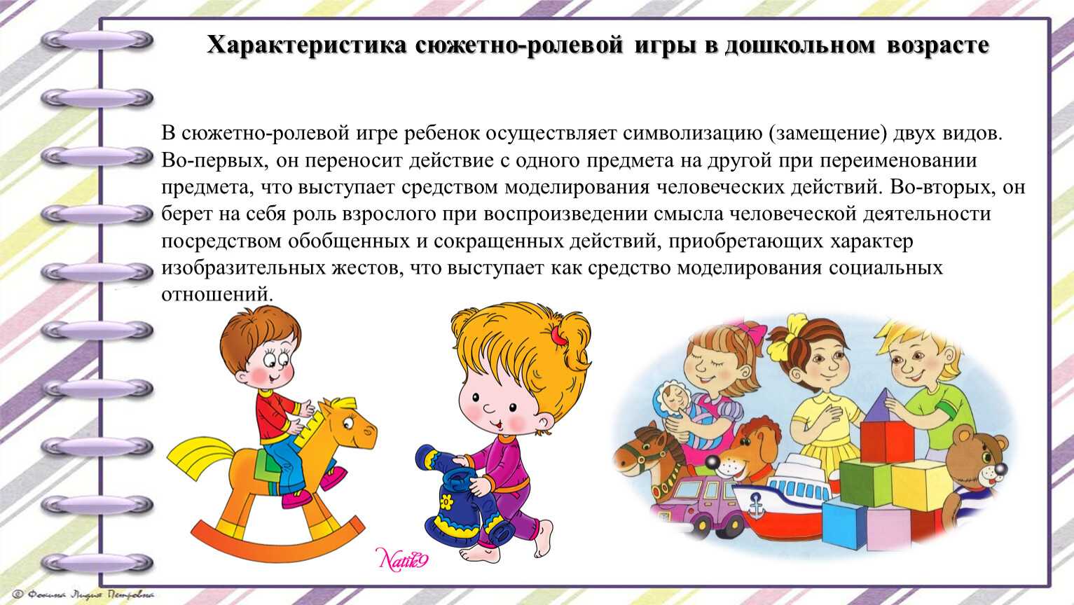 Топ-15 настольных игр для семьи в 2023 году