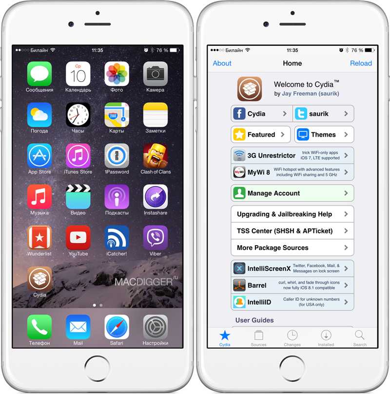 Iphone установка. Джейлбрейк IOS. Джейлбрейк приложение. Iphone 5s джейлбрейк. Установленный редактор на айфоне.