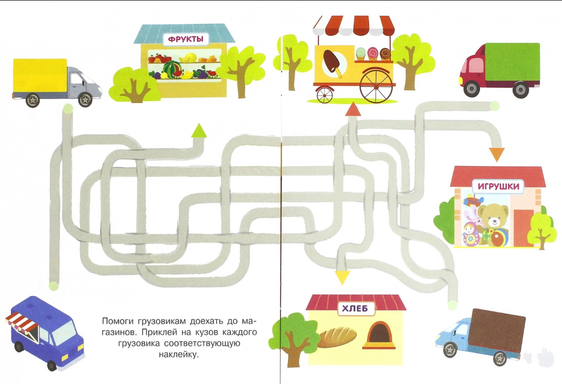 23 интересные логические игры для детей 5-6 лет