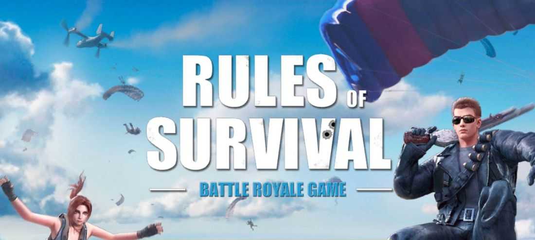 Rules of survival на компьютер