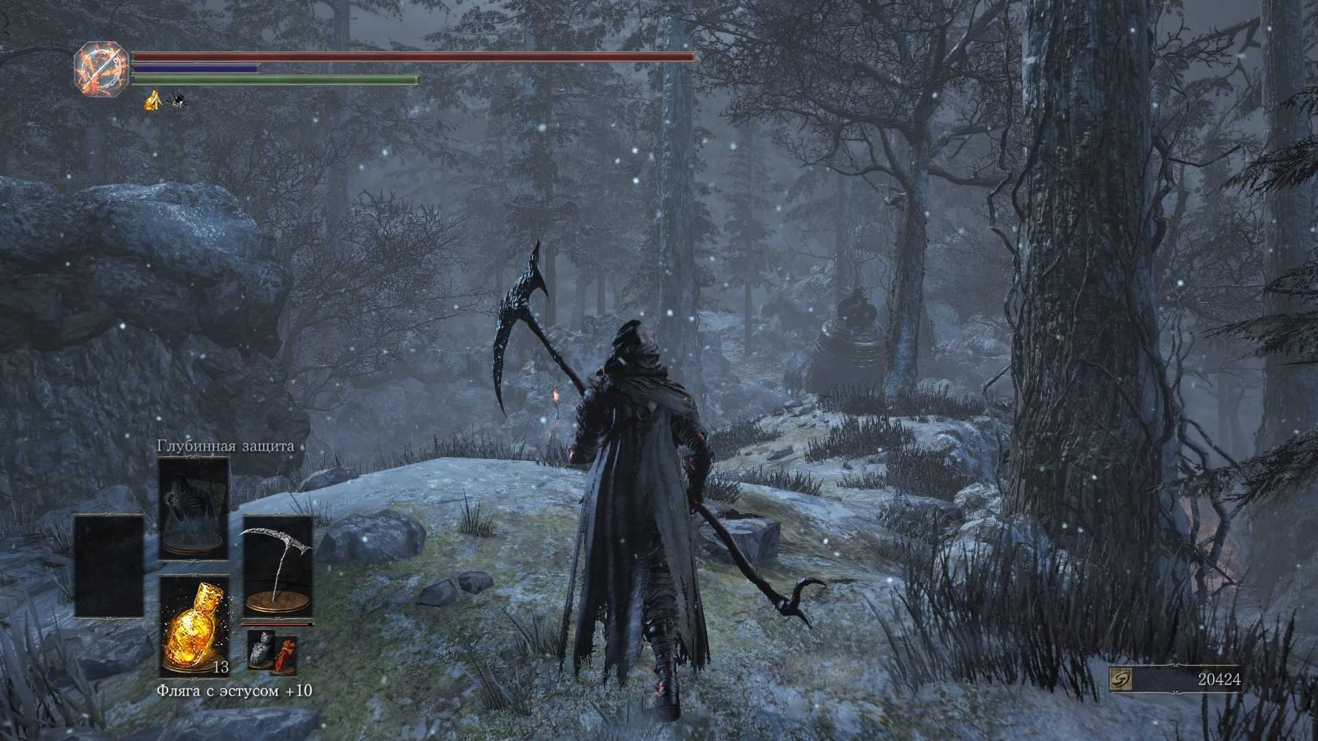 Вход во все dlc dark souls 2