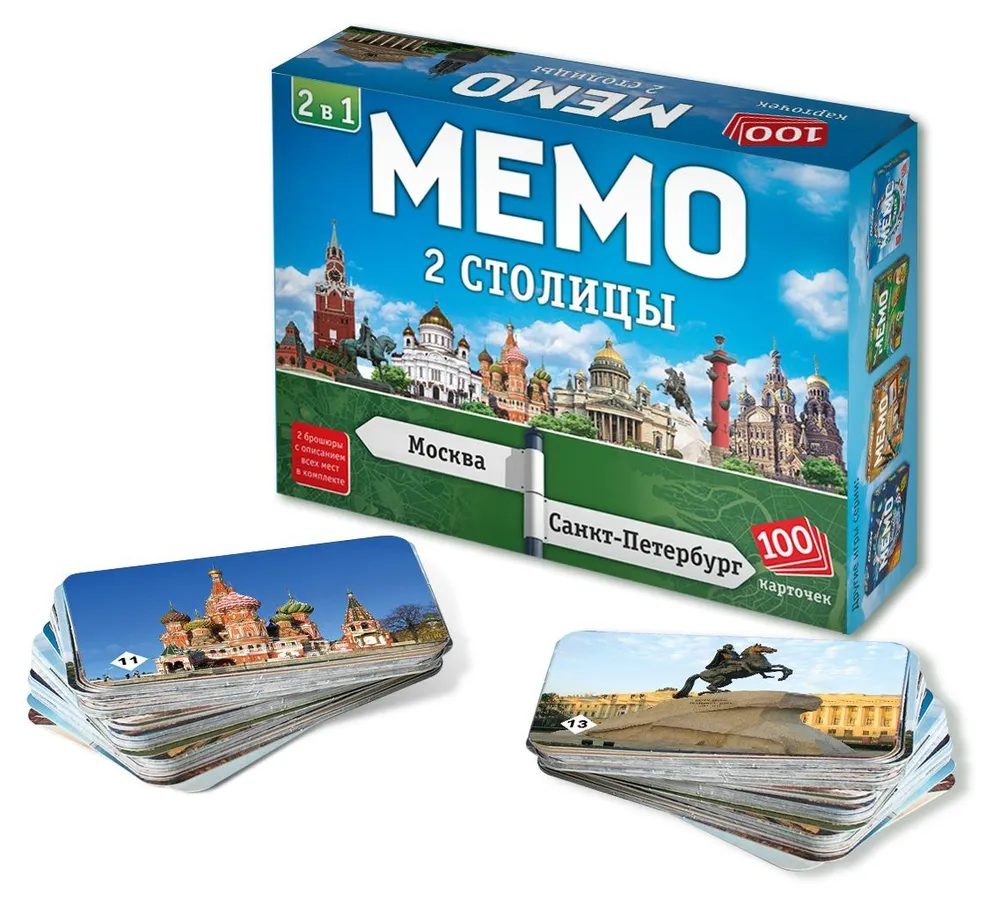Обзор настольной игры 7 Чудес: Дуэль - правила и основные особенности игрового процесса Обзор существующих на сегодняшний день дополнений