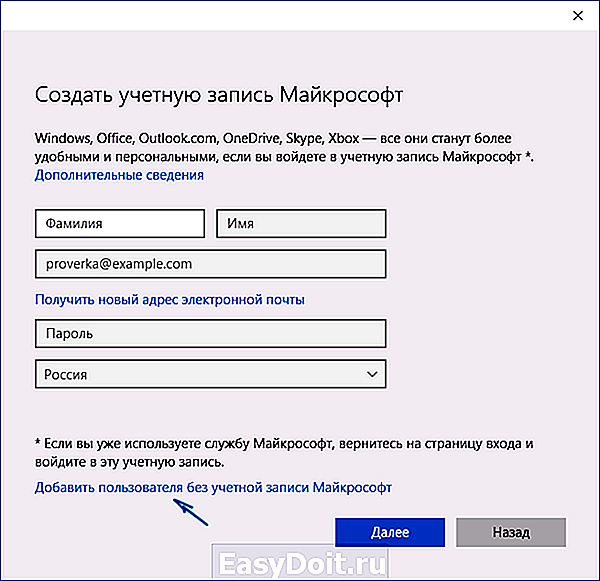 Как покупать игры через аргентину xbox? - онлайн справочник по настройке гаджетов