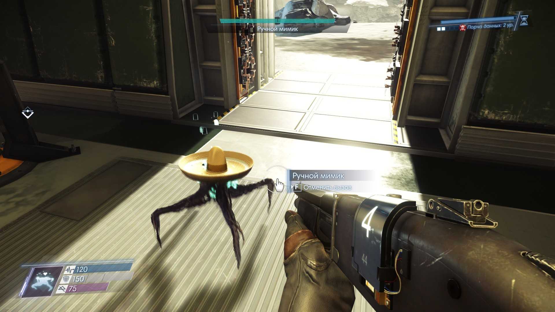 По ту сторону луны: обзор prey: mooncrash