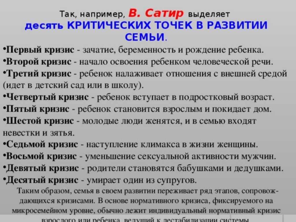 20 сочинений на тему "интересная встреча" (5 класс, 6 класс и др.)