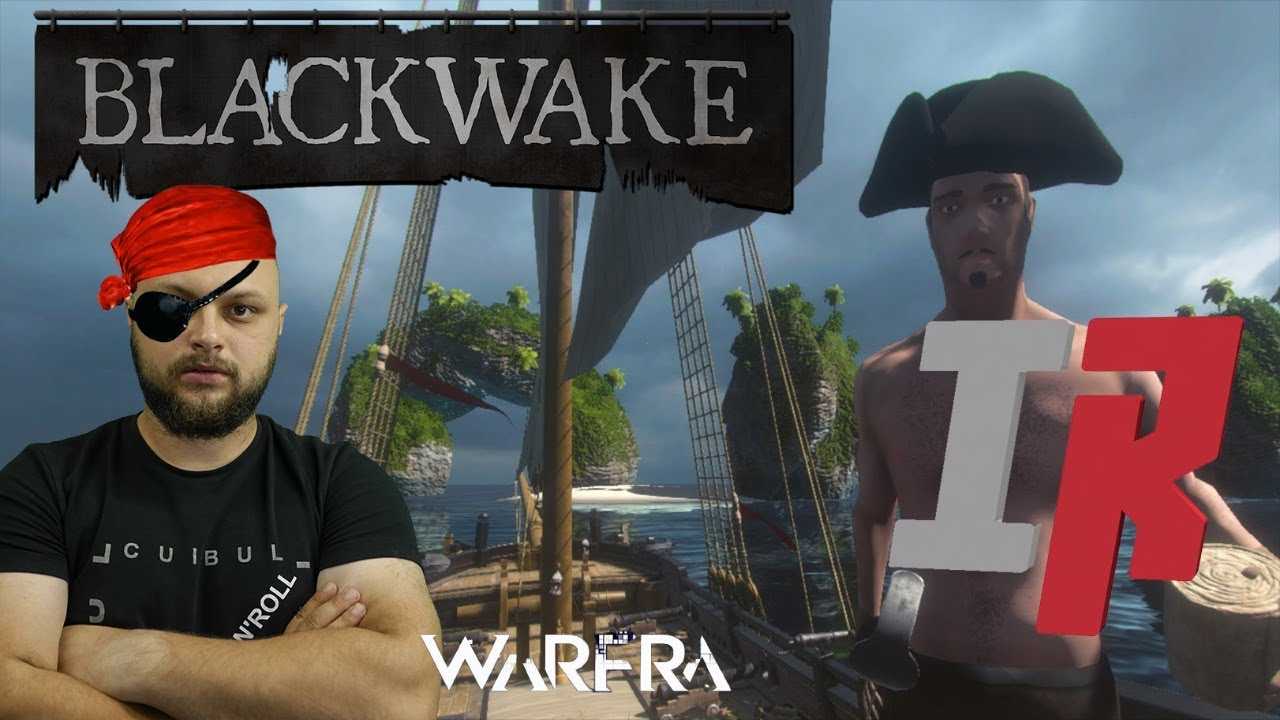 Есть решение! blackwake
