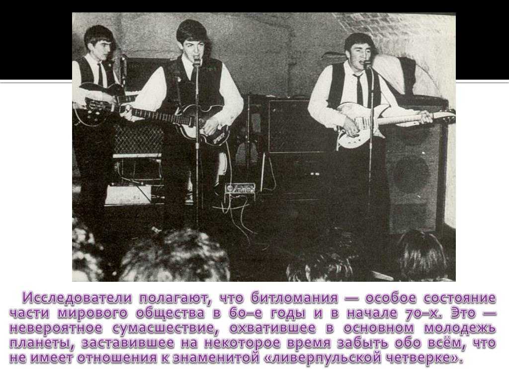В чем смысл игры про покемонов