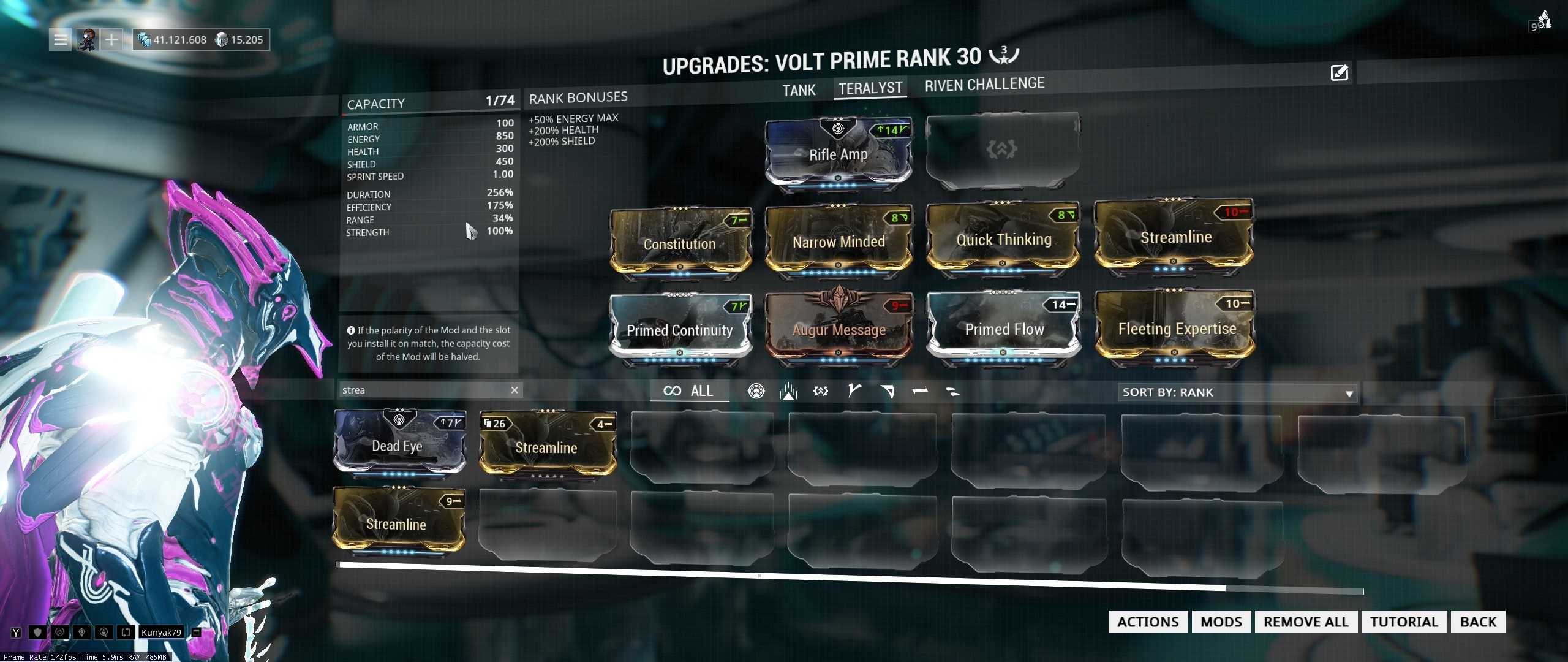 Гайд на висп в warframe — дропы, способности и сборки