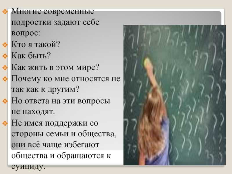 Интриги Скандалы Расследования Игра Я никогда не поможет узнать об участниках много интересного, и часть из этого вы бы предпочли забыть Описание