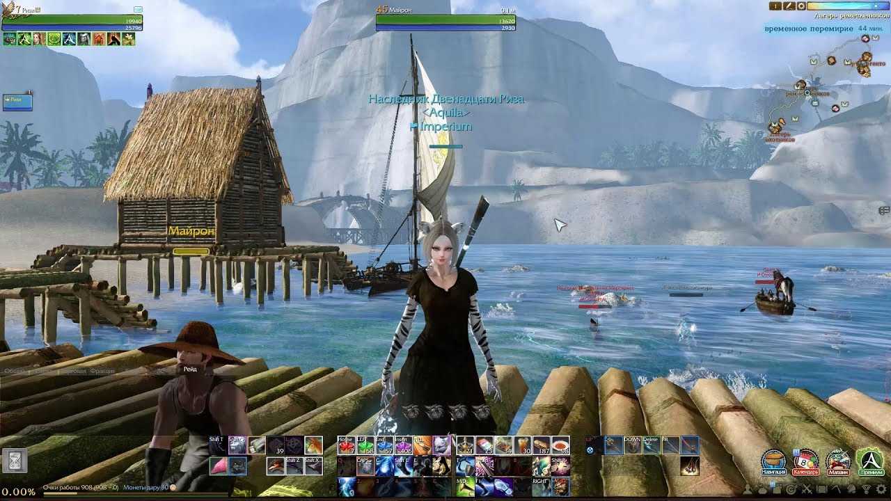 Требования archeage - минимальные, рекомендованные