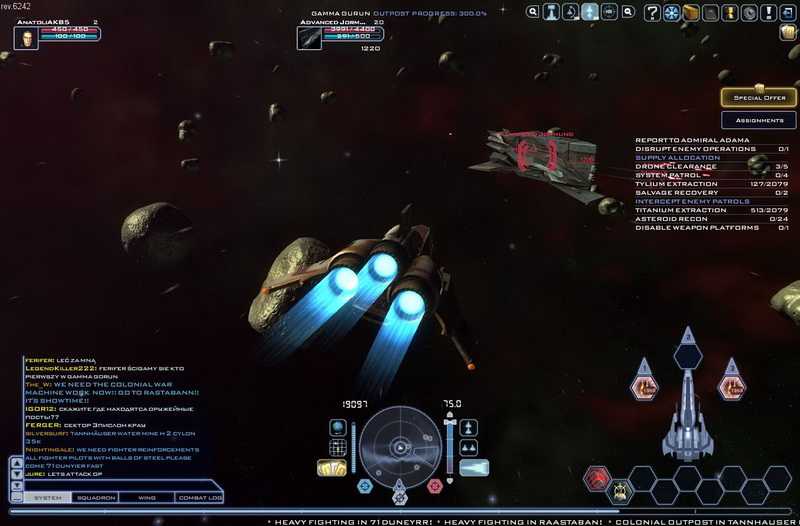 Battlestar galactica online - вики