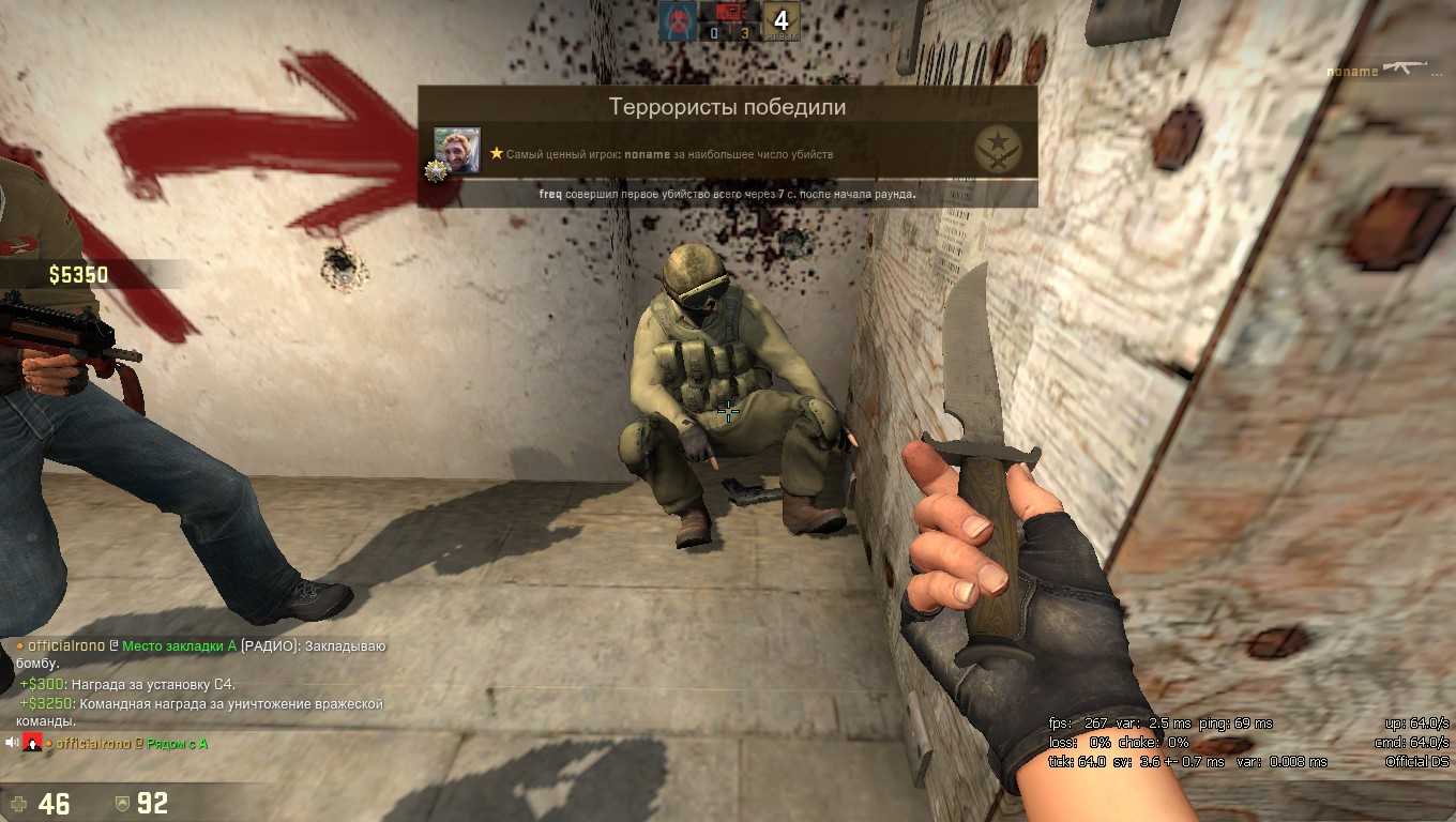 Самые дорогие скины в кс го, топ самых дорогих скинов в cs:go