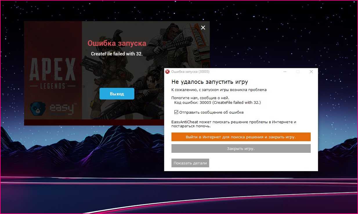 Desperados 3 скачать торрент