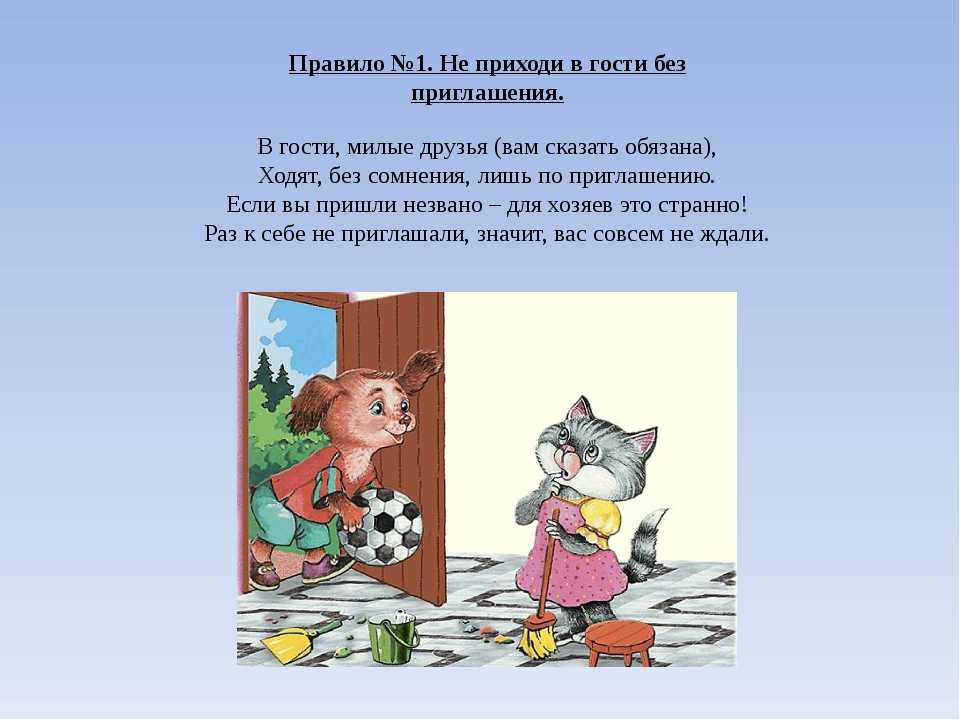 38 идей для лета. как провести этот сезон незабываемо и волшебно