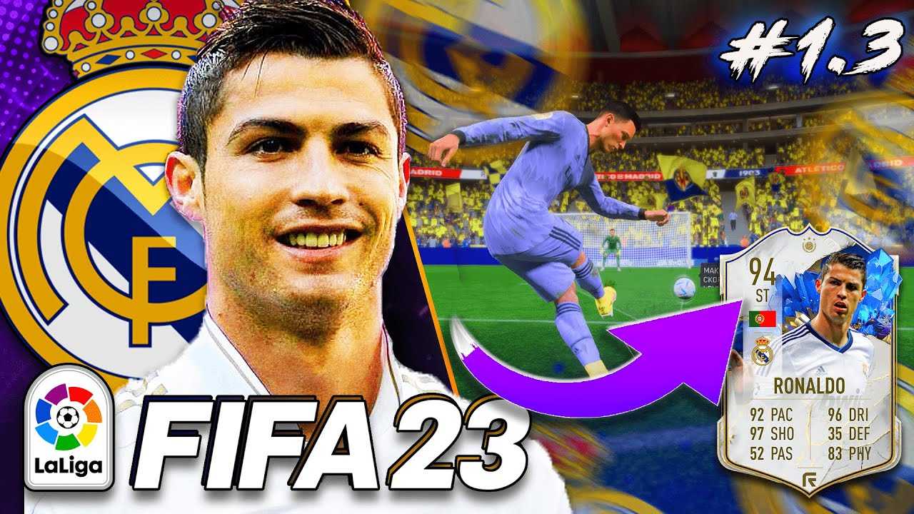 15 лучших нападающих fifa 23 [с наивысшим рейтингом] - votguide.ru