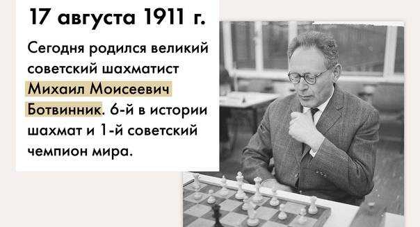 Сочинение на тему сила воли человека (9 класс, 15.3)