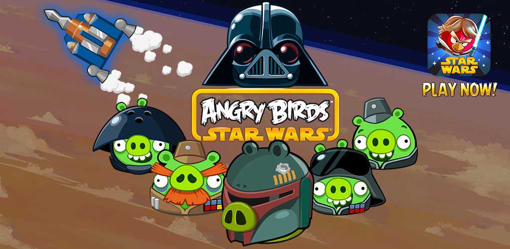 Настольная игра энгри бердс/angry birds: карты, космос и дарт вейдер