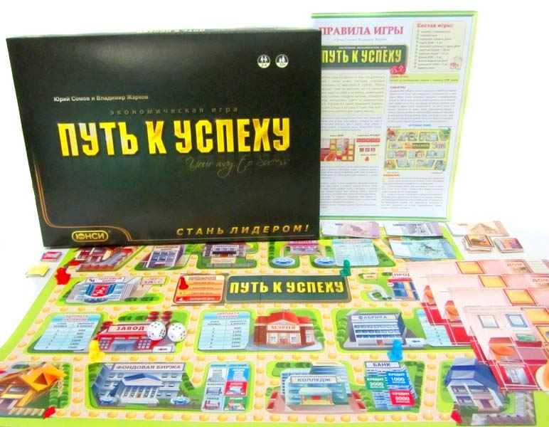Обзор настольной игры «бэнг» и ее дополнений: подробное описание с фото
