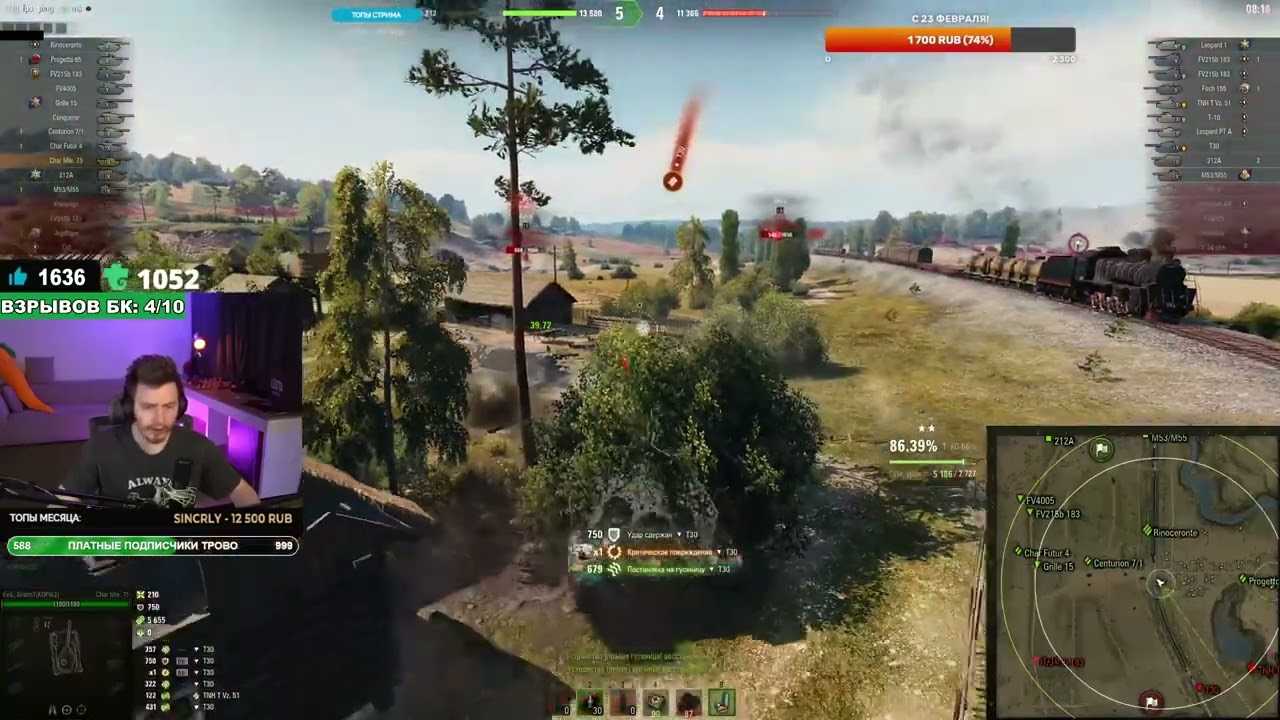 Обзор режима «командный бой» в wot
