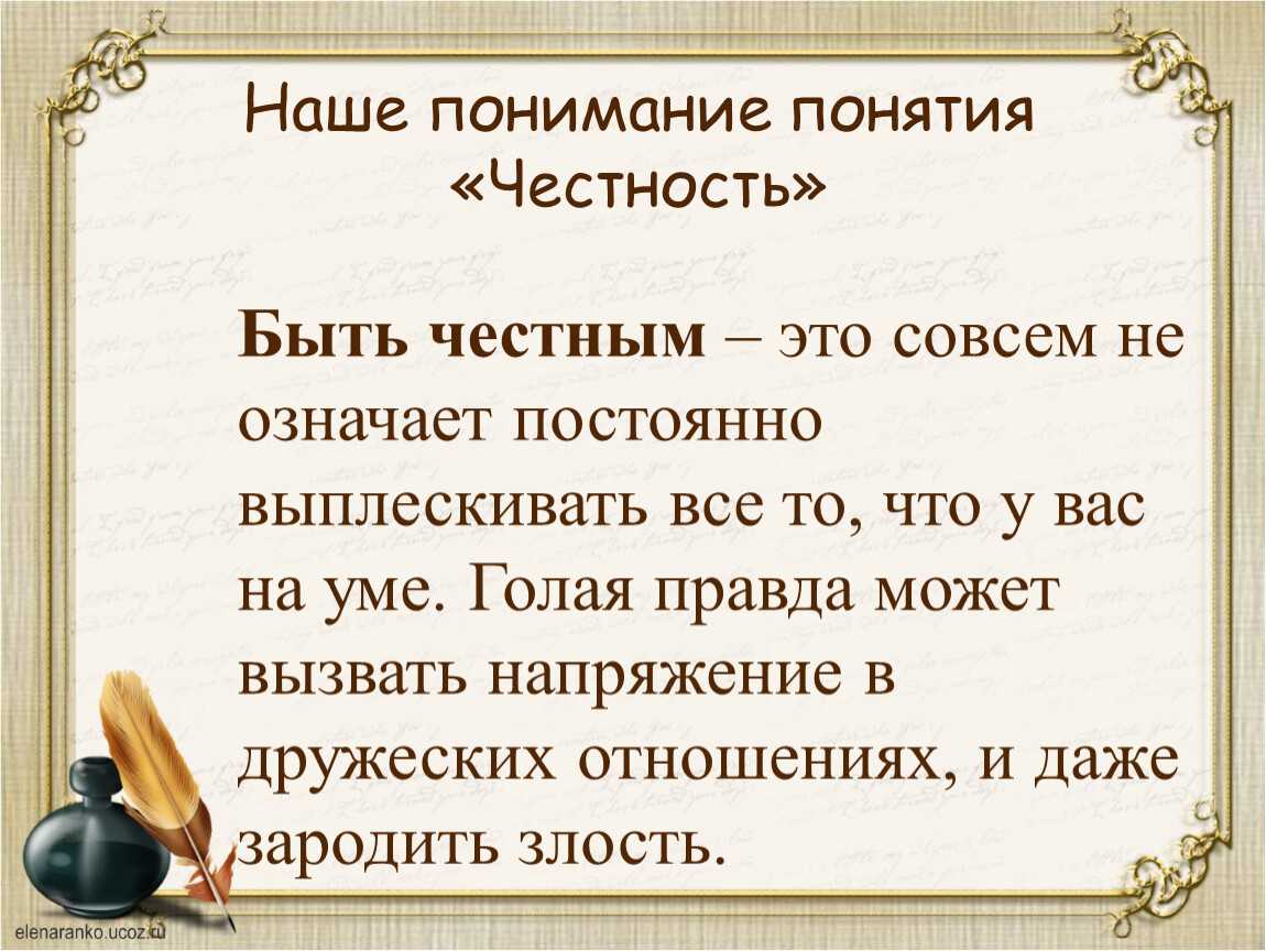 Настольная игра падающая башня как играть с кубиками и цифрами