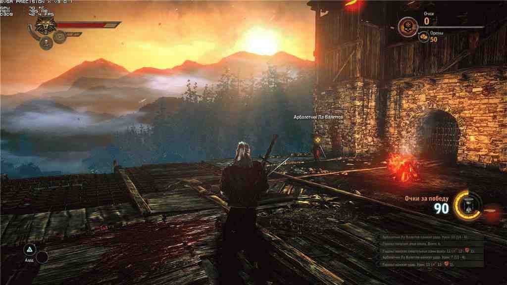 Большой гайд по настройкам игры the witcher 2