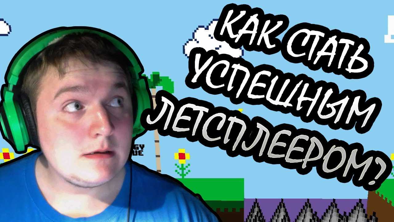 Топ каналов с ютуба – 200 самых лучших