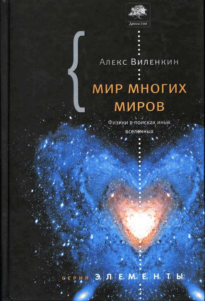 17 главных правил сторителлинга: как создавать истории | canva | дзен