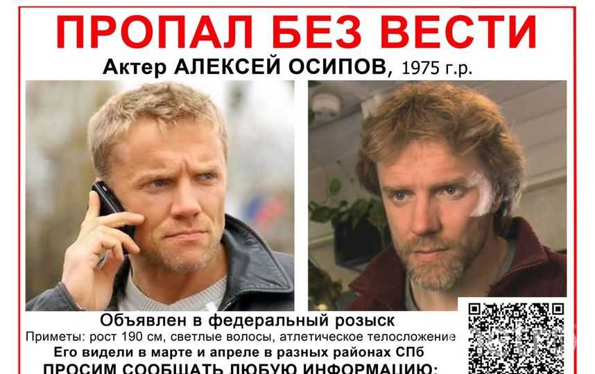 Кто есть кто в «твин пикс» - новости сериалов на фильм про