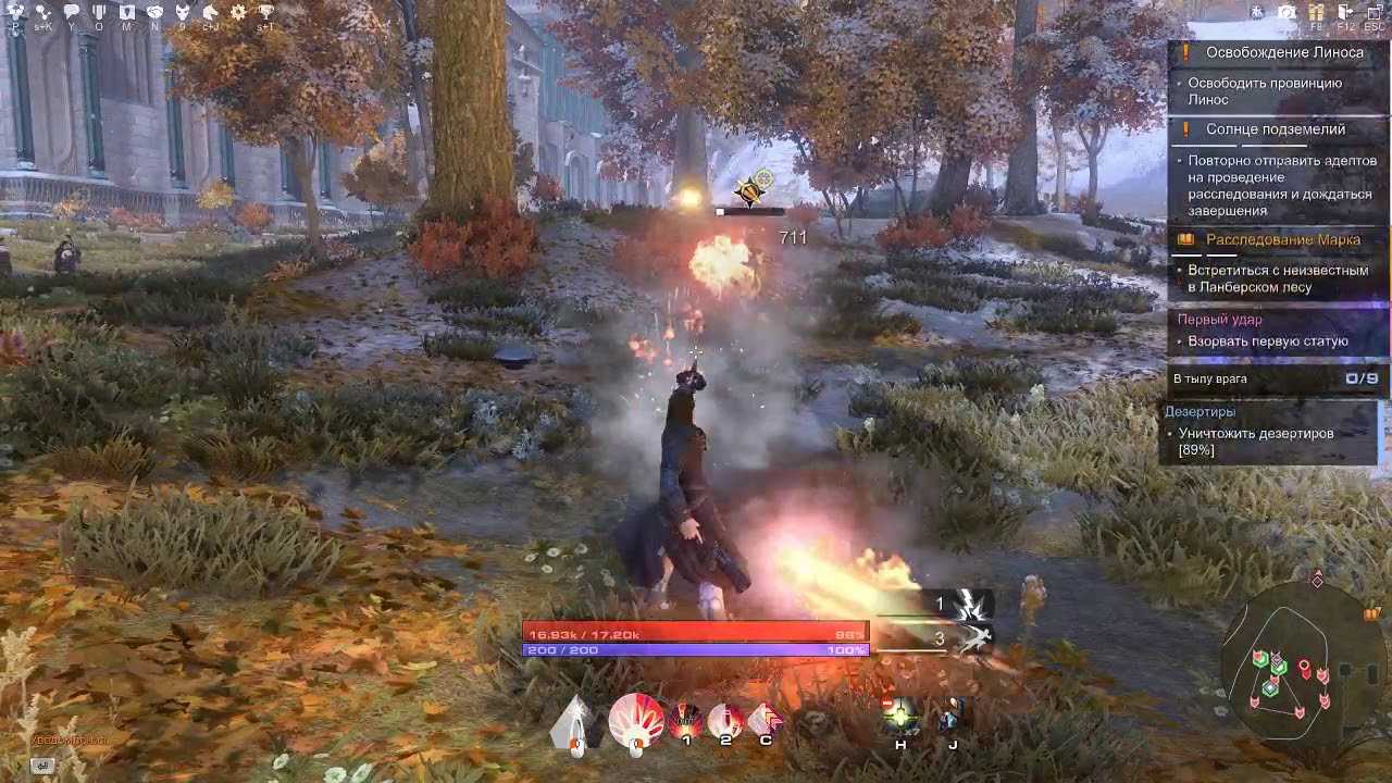 Skyforge скачать на пк бесплатно (последняя версия) | скайфордж 2021 играть - официальный сайт (не торрент)