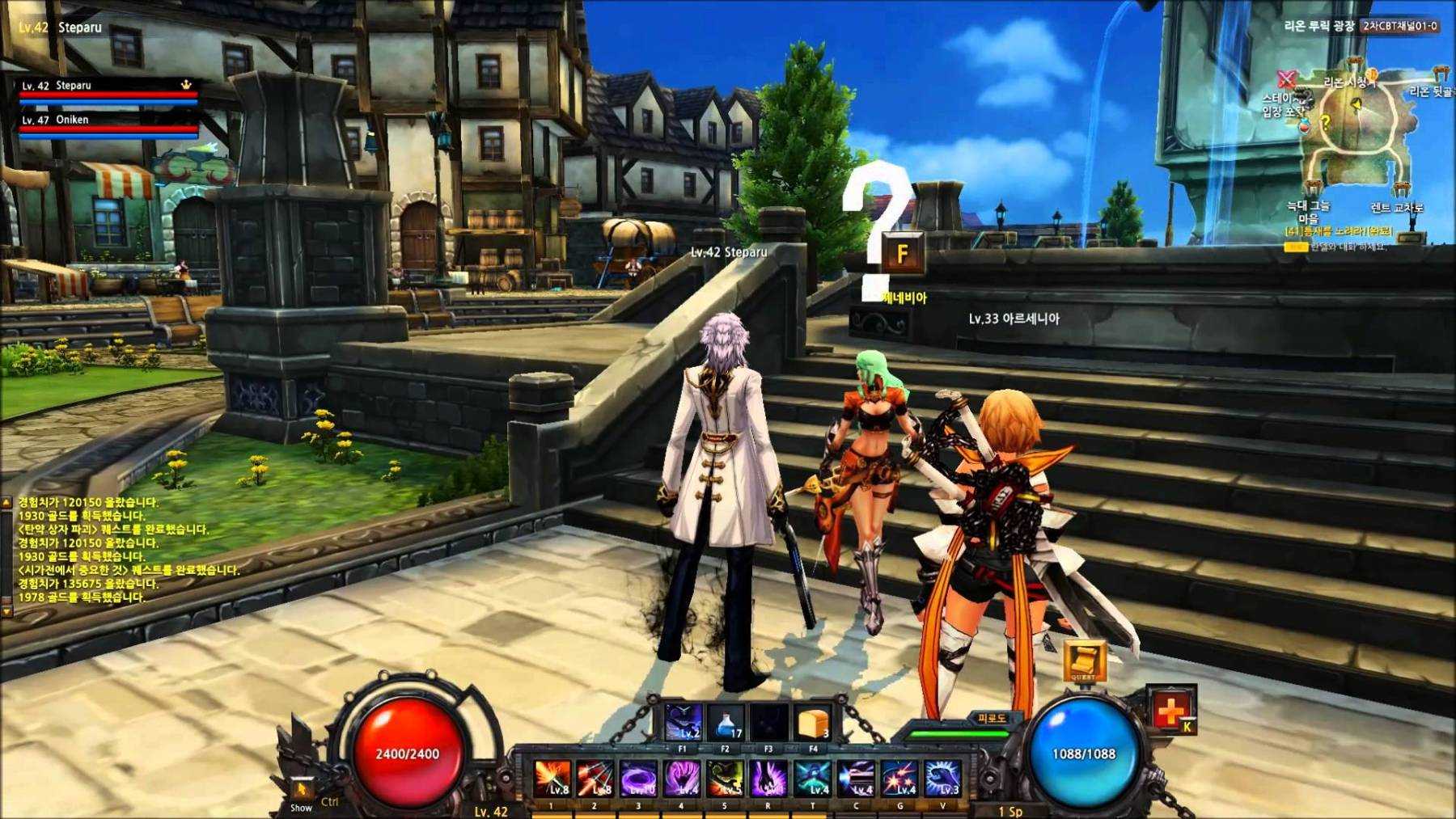 Игра меч и душа — blade and soul