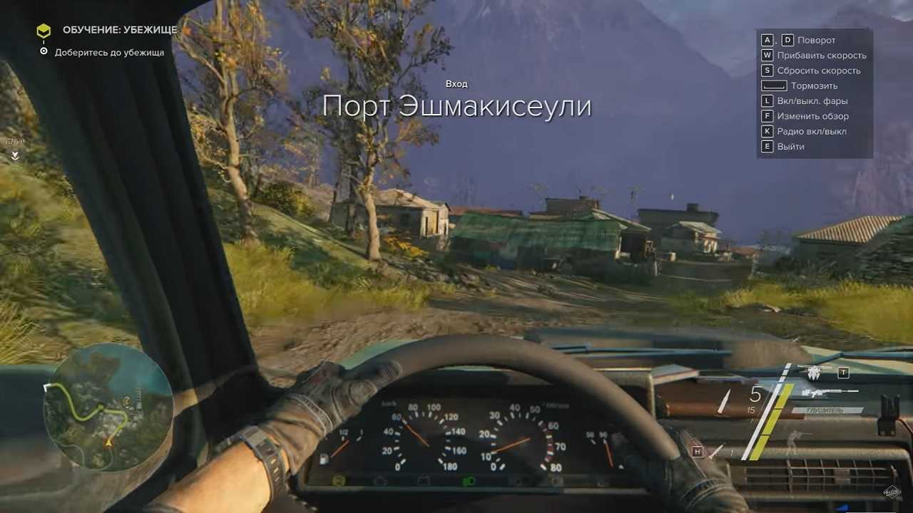 Системные требования sniper: ghost warrior 3