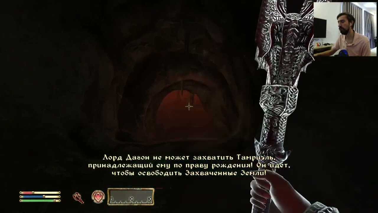 The elder scrolls iv: oblivion советы и подсказки — набор 2